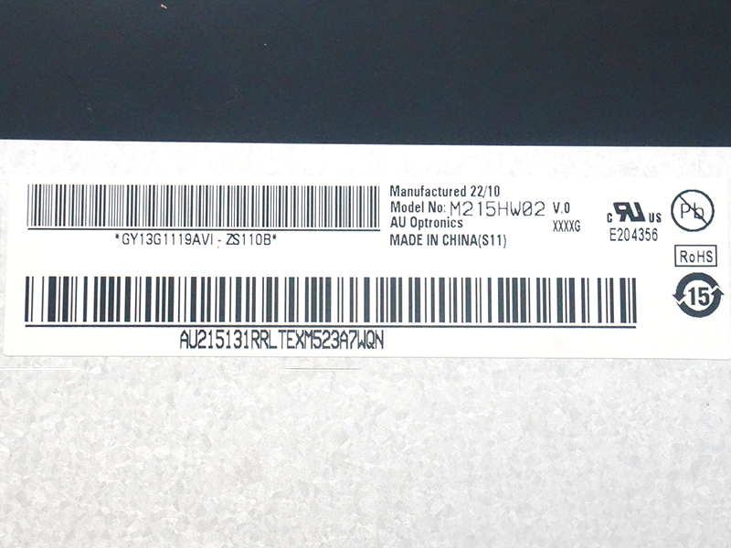 AUO M215HW02 V0 LCD panel Desktop Monitor replacement
